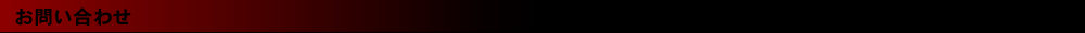 ₢킹